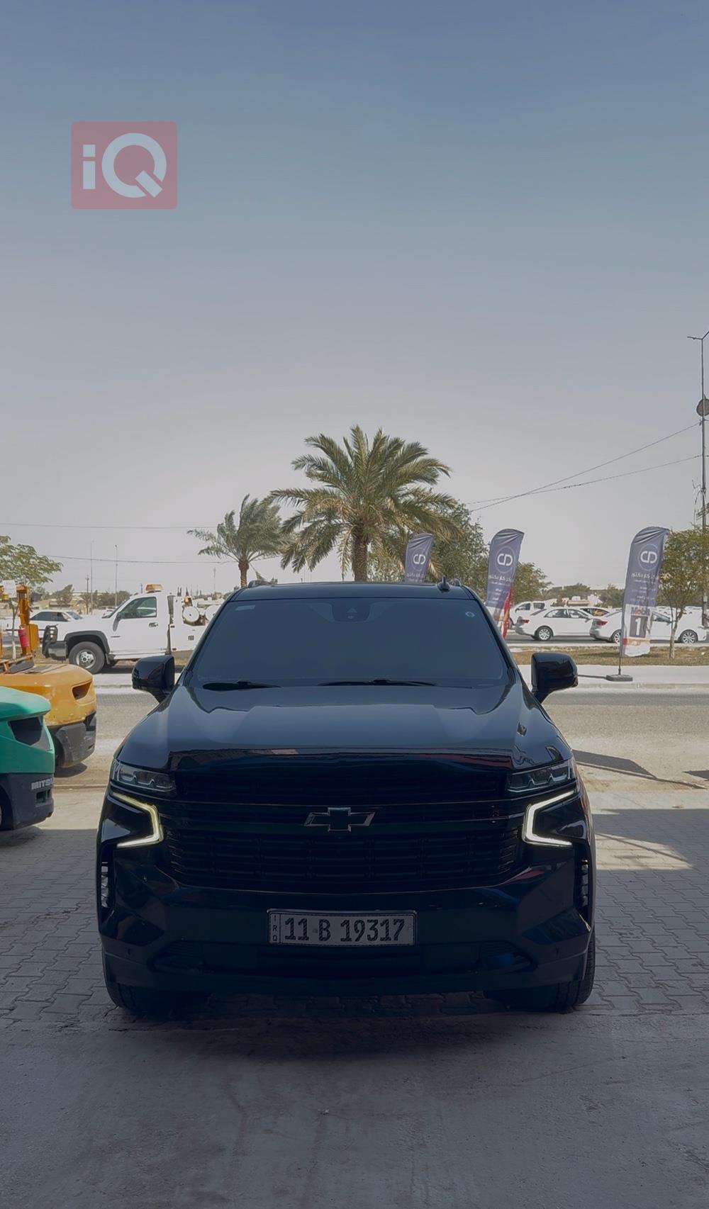 شيفروليه للبيع في العراق